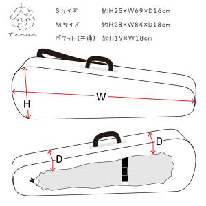 レディース tenoe テノエ バイオリンケー...の詳細画像4