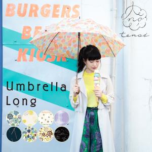 tenoe(テノエ) 雨傘 60cm レディース カジュアル アンブレラ
