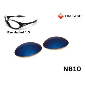 LINEGEAR オークリー アイジャケット用交換レンズ ポリカレンズ