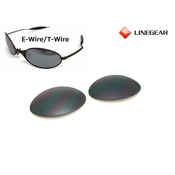 LINEGEAR　オークリー　E-Wire/T-Wire用交換レンズ　ポリカレンズ　フラッシュブラッ...