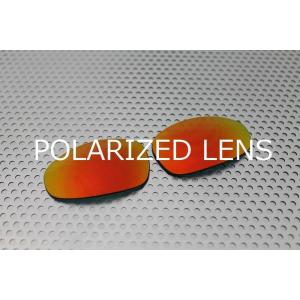 LINEGEAR オークリー ジュリエット用 偏光レンズ UV420 プレミアム