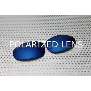 LINEGEAR オークリー X-METAL XX用 偏光レンズ サックスブルー Oakley
