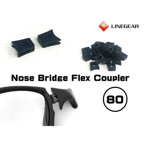 LINEGEAR　オークリー　ジュリエット　連結ラバーパーツ　硬度８０　ブラック　２個組　Oakle...