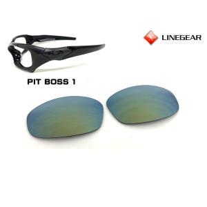 LINEGEAR オークリー ピットボス2用交換レンズ ポリカレンズ