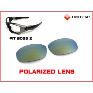 LINEGEAR オークリー ピットボス2用 偏光レンズ リキッドメタル Oakley 