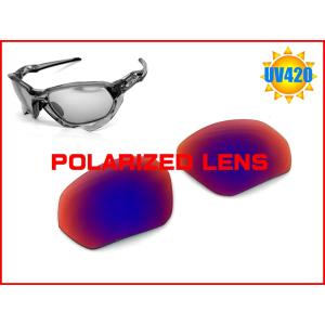 LINEGEAR オークリー プラズマ用 偏光レンズ UV420 24Kゴールド Oakley