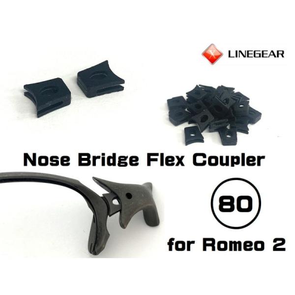 LINEGEAR　オークリー　ロメオ２　連結ラバーパーツ　硬度８０　ブラック　２個組　Oakley　...