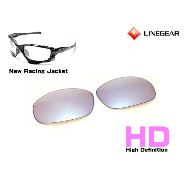 LINEGEAR　オークリー　Newレーシングジャケット用交換レンズ　HDレンズ　ジュエリーブルー　...