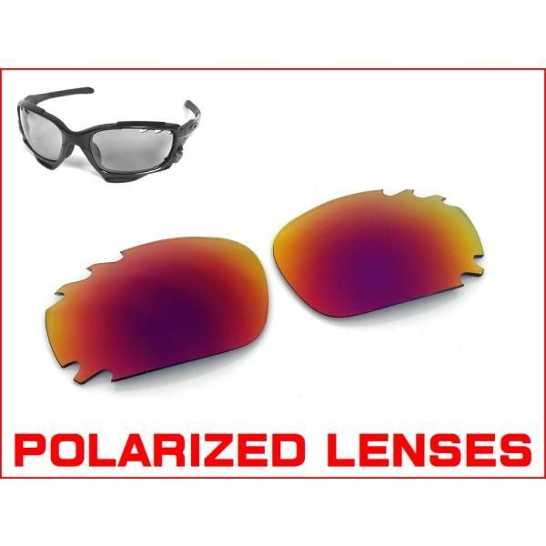 LINEGEAR　オークリー　Newレーシングジャケット用　偏光レンズ　UV420　ベント付き　プレ...