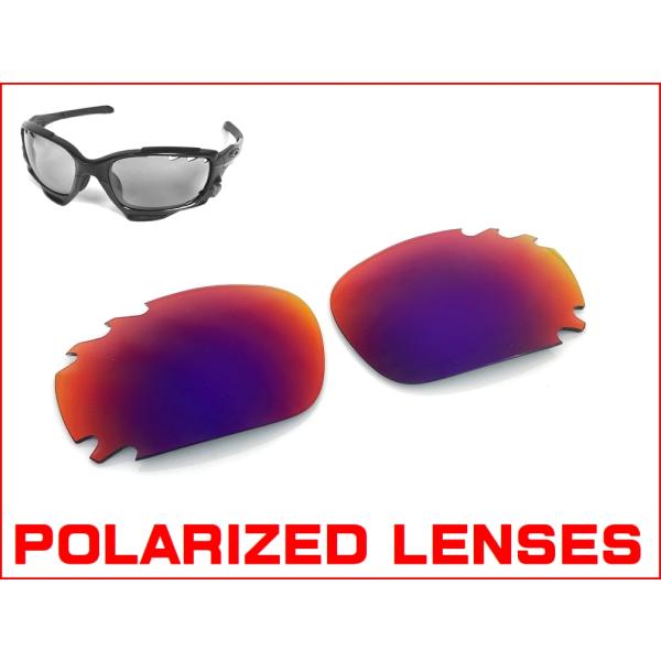 LINEGEAR　オークリー　Newレーシングジャケット用　偏光レンズ　UV420　ベント付き　タン...