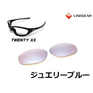 オークリーサングラス　XXエックス Oakley Twenty XX sunglasses made in the USA Jet Black Lens: Ruby