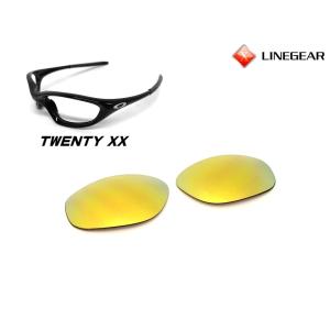 LINEGEAR オークリー トゥエンティXX用交換レンズ ポリカレンズ