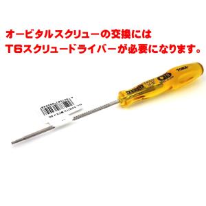 LINEGEAR オークリー ジュリエット テ...の詳細画像2