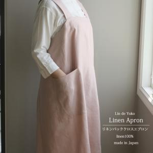 R&D.M.Co OLDMAN'S TAILOR R&D.M.Co- アールアンドディーエムコー
