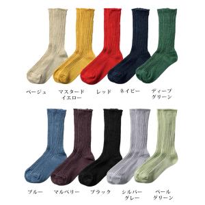 リネンリブソックス 靴下 リネン100% 麻1...の詳細画像2