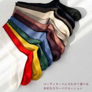 リネンリブソックス 靴下 リネン100% 麻1...の詳細画像3