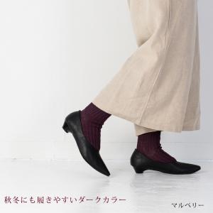 リネンリブソックス 靴下 リネン100% 麻1...の詳細画像4