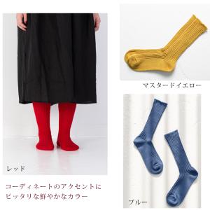 リネンリブソックス 靴下 リネン100% 麻1...の詳細画像5