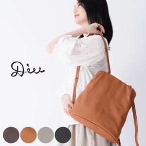 COACH（コーチ） リュック F72645 Elle Backpack エル バックパック