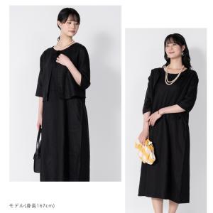 リネンワンピース ノーカラージャケット セット...の詳細画像3