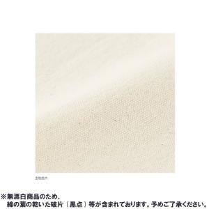 柔道トートバッグ 柔道袋 柔道着袋 柔道着一式...の詳細画像5