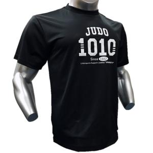 柔道Tシャツ 『1010』 前面プリント ライ...の詳細画像2