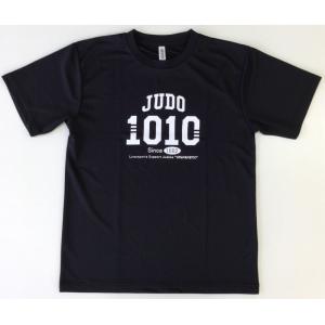 柔道Tシャツ 『1010』 前面プリント ライ...の詳細画像3
