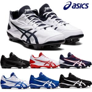 アシックス 野球 スタッド底スパイク ポイントスパイク STAR SHINE 3 スターシャイン 3 子供〜大人サイズ 1123A033