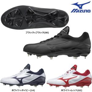 MIZUNO（ミズノ） 2025年新モデル 野球 スパイク 埋め込み 金具 金属歯