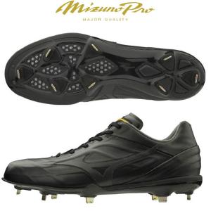 MIZUNO（ミズノ） 野球 スパイク 埋め込み 金具 金属歯 樹脂底 金具