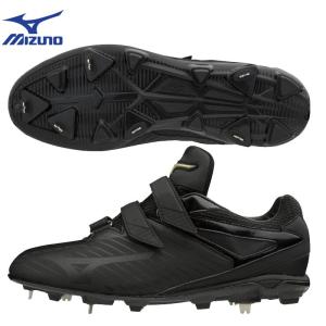 MIZUNO（ミズノ） 野球 スパイク 埋め込み 金具 金属歯 樹脂底 金具