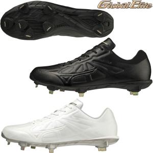 MIZUNO 25.5cmのみ ミズノ 野球 金具スパイク 埋め込み金属歯 MIZUNO 25.5cmのみ ミズノ 野球 金具スパイク 埋め込み金属歯