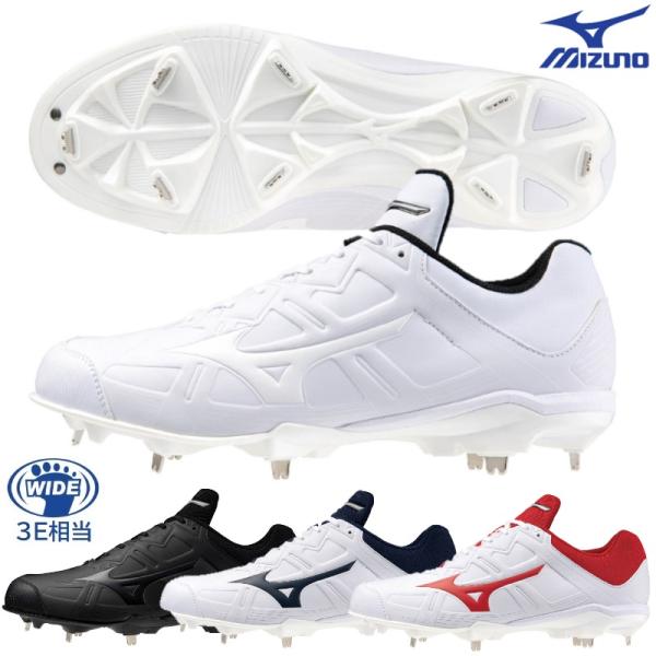 ミズノ 野球 金具スパイク 金属歯 埋込金具スパイク ライトレボバディー2 ワイド幅 3E相当 11...