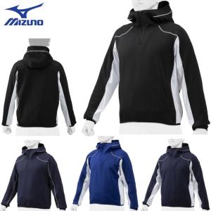 MIZUNO ミズノ 野球 長袖Vネックジャケット 裏地ブレスサーモ