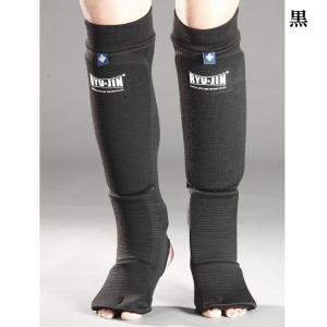 空手 拳法 防具 子供用 ヘッドギア グローブ スネサポーター