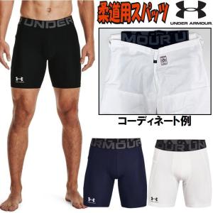 MIZUNO ミズノ 野球 バイオギア ハーフタイツ スパッツ 機能性