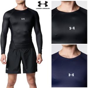 UNDER ARMOUR（アンダーアーマー） 野球 ハイネック 七分袖 アンダー