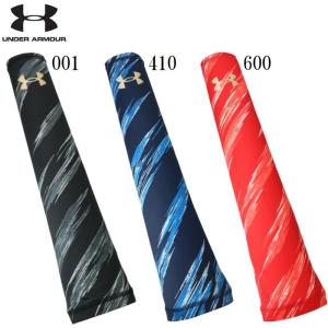 セール価格 公式 アンダーアーマー UNDER ARMOUR UAアームスリーブ ベースボール メンズ 1364502