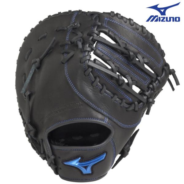 ミズノ ソフトボール 子供用 キャッチャーミット ファーストミット グラブ グローブ ミット WIL...
