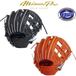 91.限定品!!ミズノプロClassic軟式グラブ ミズノ MIZUNO 【専用グラブ袋付き】 ミズノプロクラシック