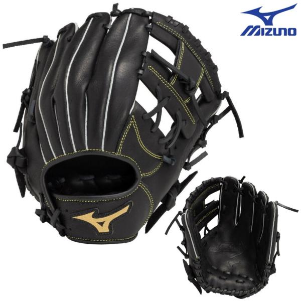 ミズノ 野球 軟式用 グラブ グローブ ボールパーク オールラウンド用 エントリーモデル サイズ9 ...
