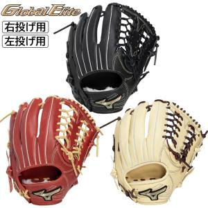 MIZUNO（ミズノ） 2026年新モデル 野球 軟式用 グラブ グローブ 内野手