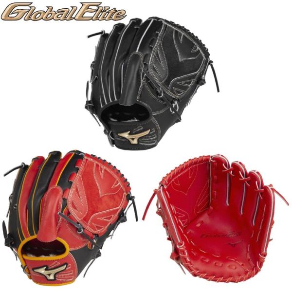 ミズノ ソフトボールグラブ グローブ 投手用 グローバルエリート H Selection02＋プラス...