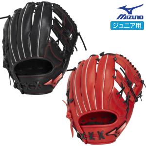 ゼロワンステージ ゼット 少年用 軟式グローブ 内野手用 投手用 源田