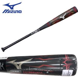 MIZUNO 2025年新モデル ミズノ 野球 軟式 バット 金属製
