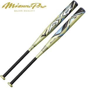 MIZUNO（ミズノ） 2026年新モデル ミズノプロ ソフトボール バット 12