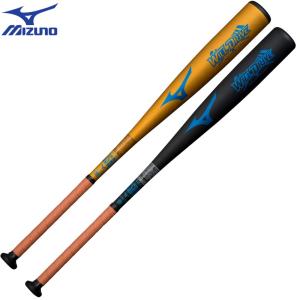 MIZUNO 2025年新モデル ミズノ 野球 軟式 バット 金属製