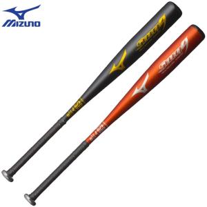 MIZUNO（ミズノ） 小学3〜6年生向け(140〜155cm) 野球 子供用 少年軟式