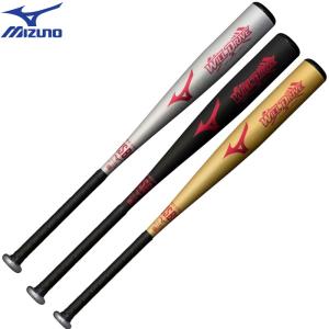 MIZUNO 小学3〜6年生向け(140〜155cm) ミズノ 野球 子供用 少年