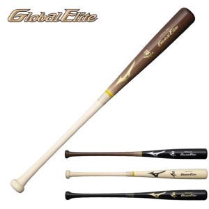 値下げ！ミズノ中学硬式用金属製オーダーバット 軽量タイプ グローバルエリート ミズノ グローバルエリート Jコングエアロ 1CJMH61183 (野球